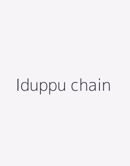 Iduppu chain